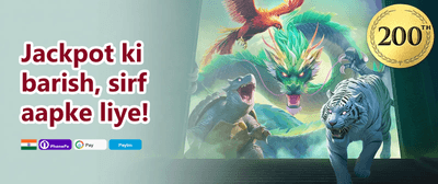 Mega Free Spins Bonanza promotion
