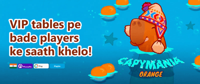 Weekly VIP Cashback promotion